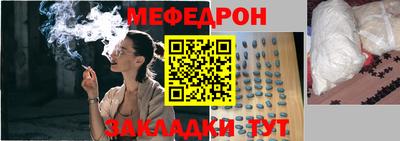 амфетамин Донской