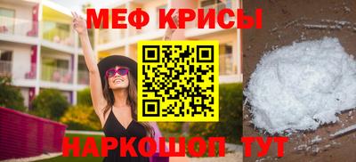 молекула духа Дубна