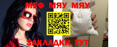 spice Донецк
