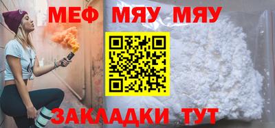 амфетамин Донской