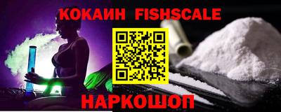амфетамин Донской