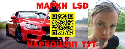 амфетамин Донской