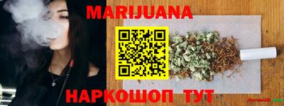 spice Донецк