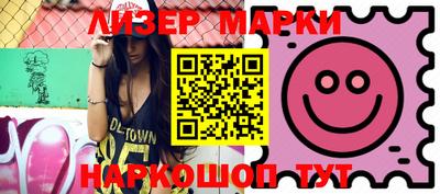 амфетамин Донской