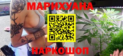 амфетамин Донской
