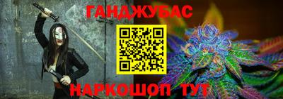 амфетамин Донской