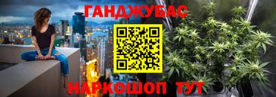 молекула духа Дубна