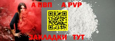 амфетамин Донской