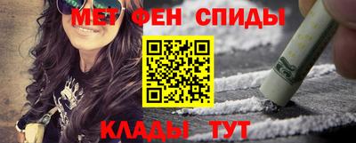 молекула духа Дубна