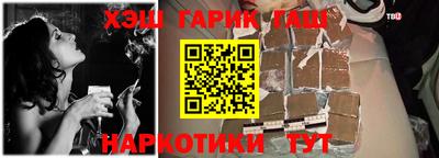 амфетамин Донской