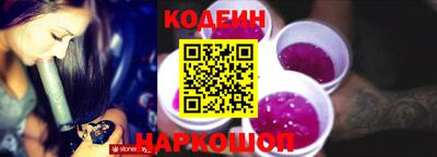 амфетамин Донской