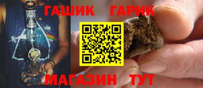 молекула духа Дубна
