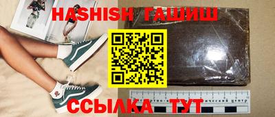 молекула духа Дубна