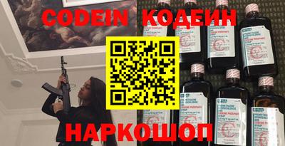 молекула духа Дубна